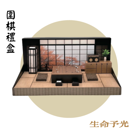 聖3弘