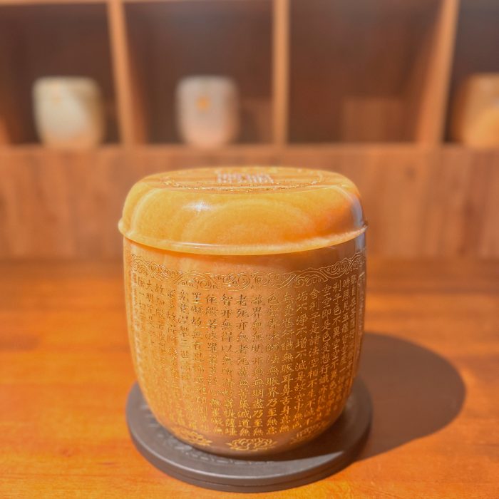 黃金瑪瑙經文2