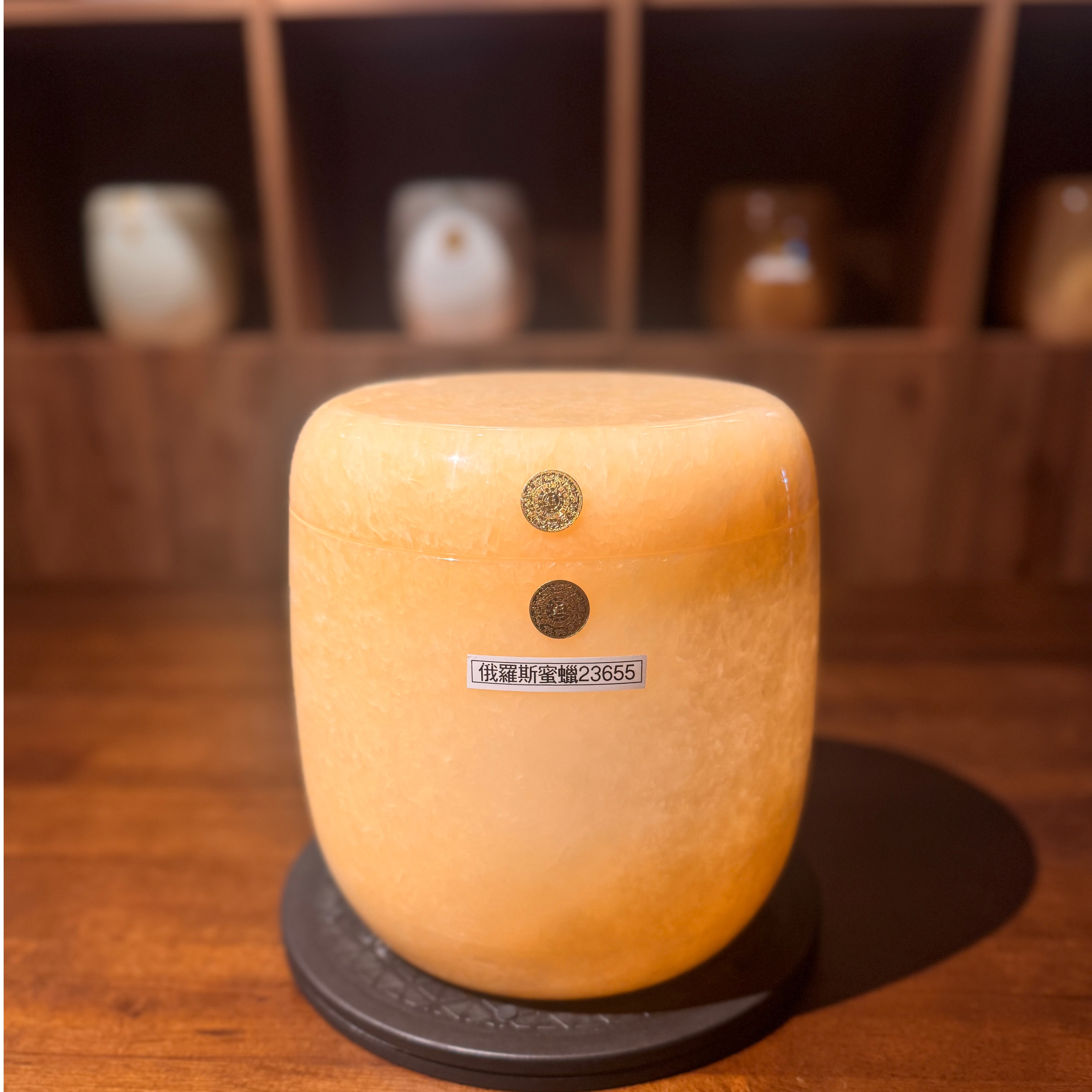 俄羅斯蜜蠟3