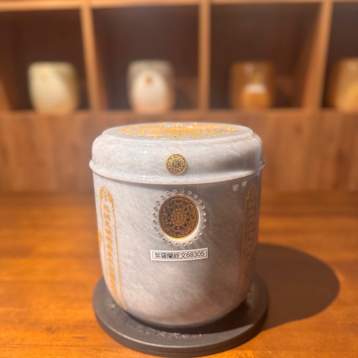 紫羅蘭經文1