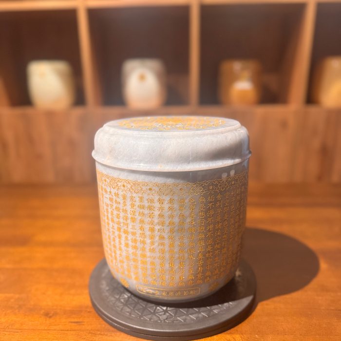紫羅蘭經文2