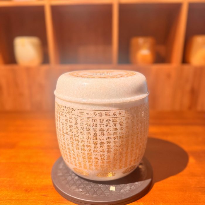 緬甸玉經文2