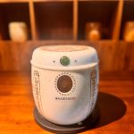 緬甸玉經文3