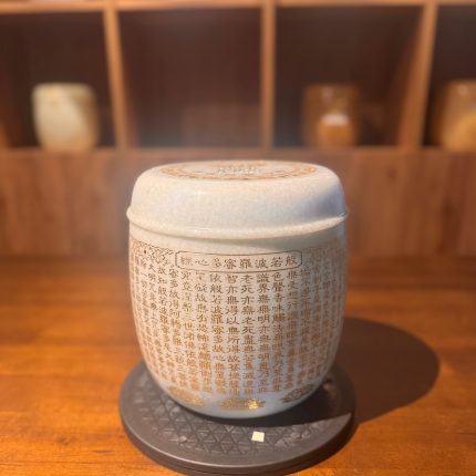 緬甸玉經文4