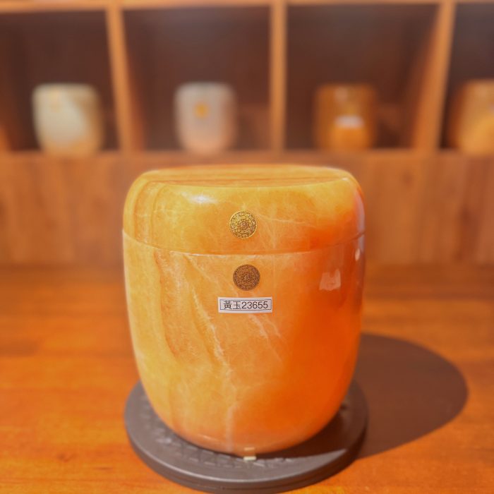 黃玉201
