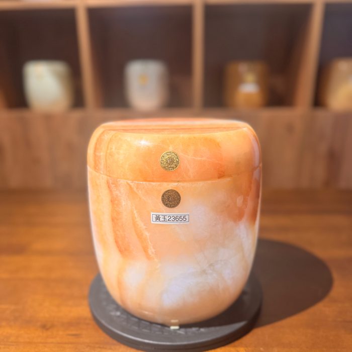 黃玉203