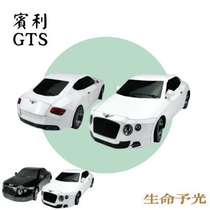 賓利GTS