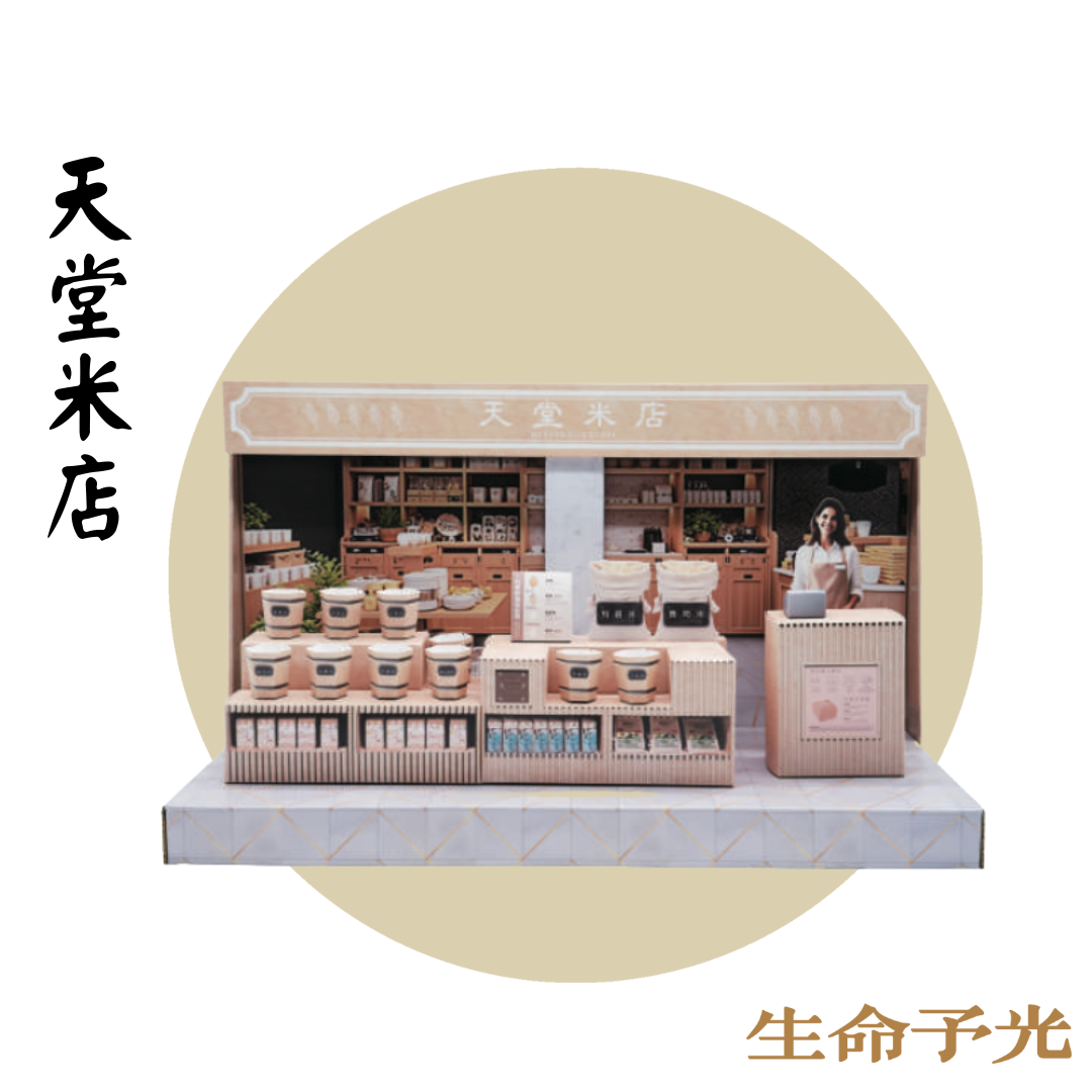 454聖弘
