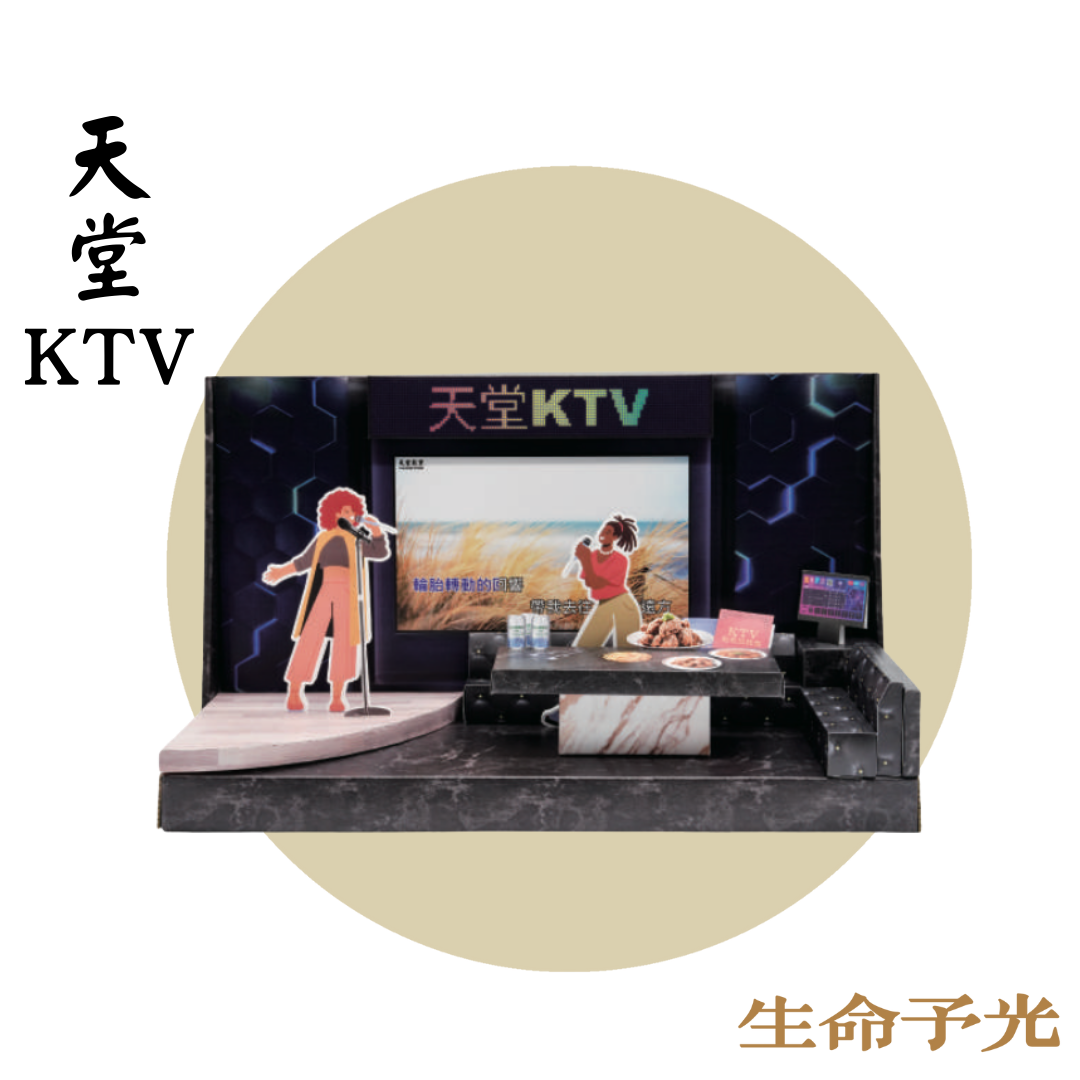 535聖弘