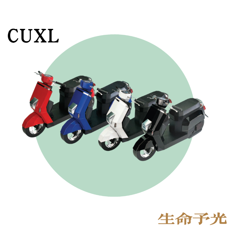 CUXI