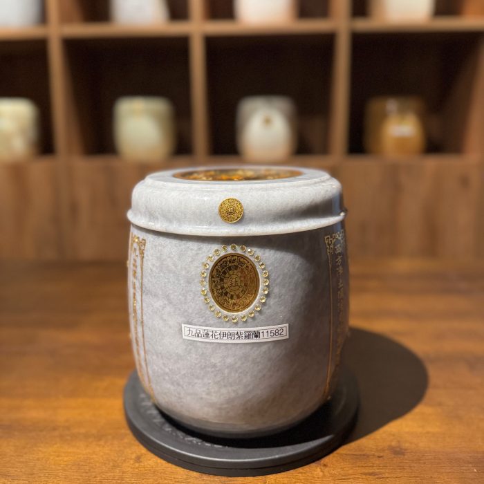 九品蓮花越南白玉骨灰罐
