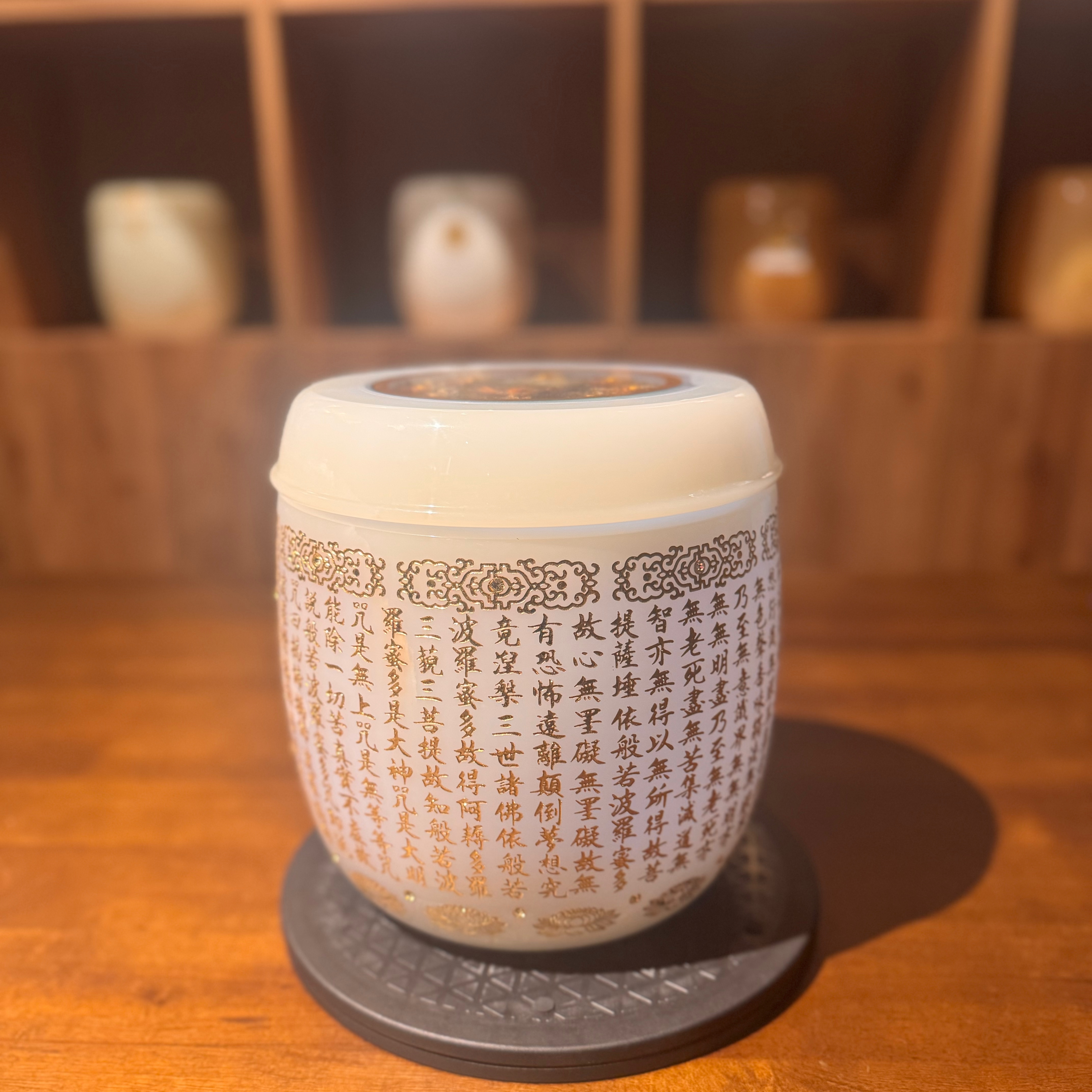 九品蓮花伊朗青玉3