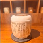 九品蓮花土耳其白玉瑪瑙2