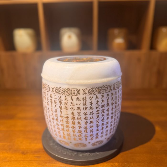九品蓮花土耳其白玉瑪瑙4