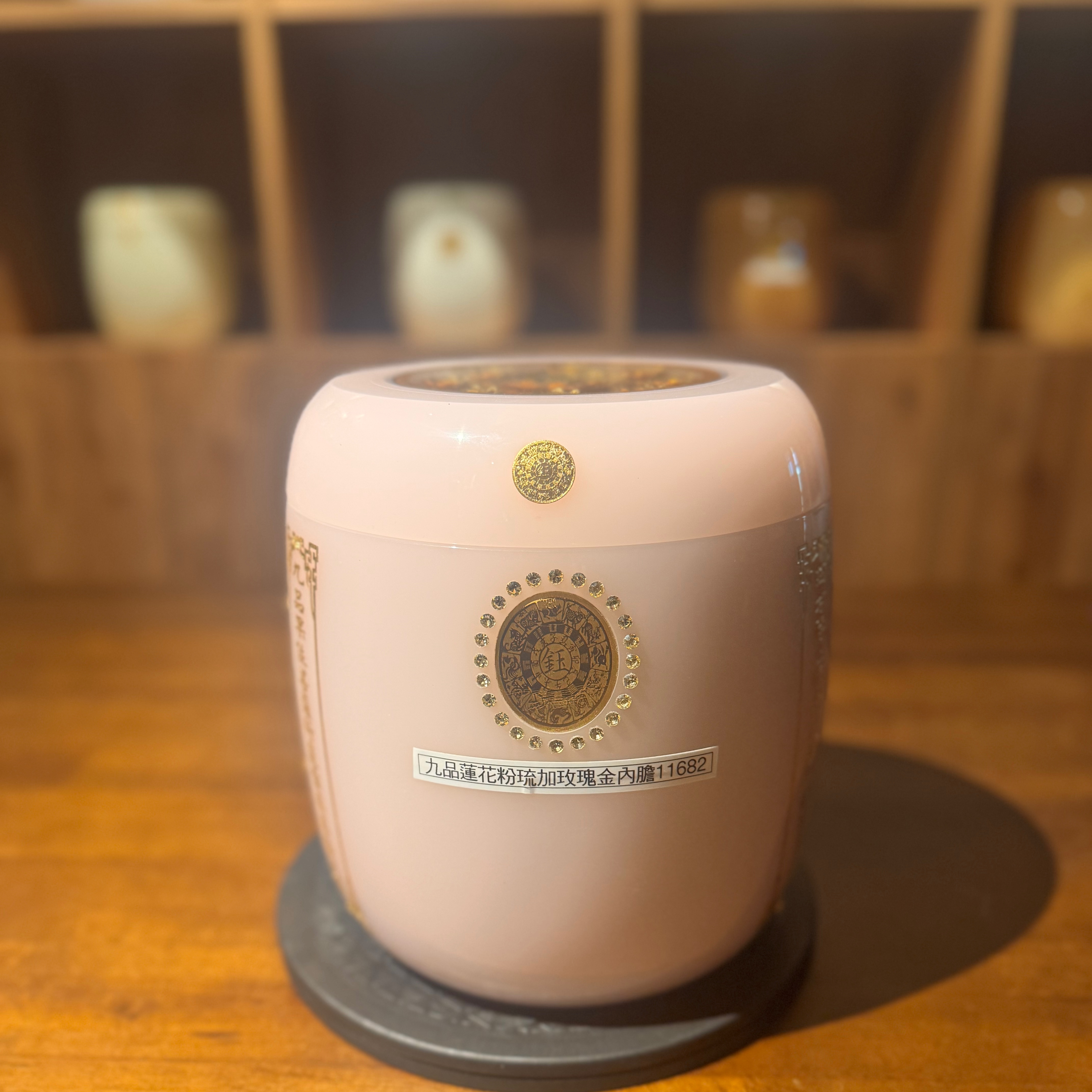 九品蓮花粉琉加玫瑰金內膽1