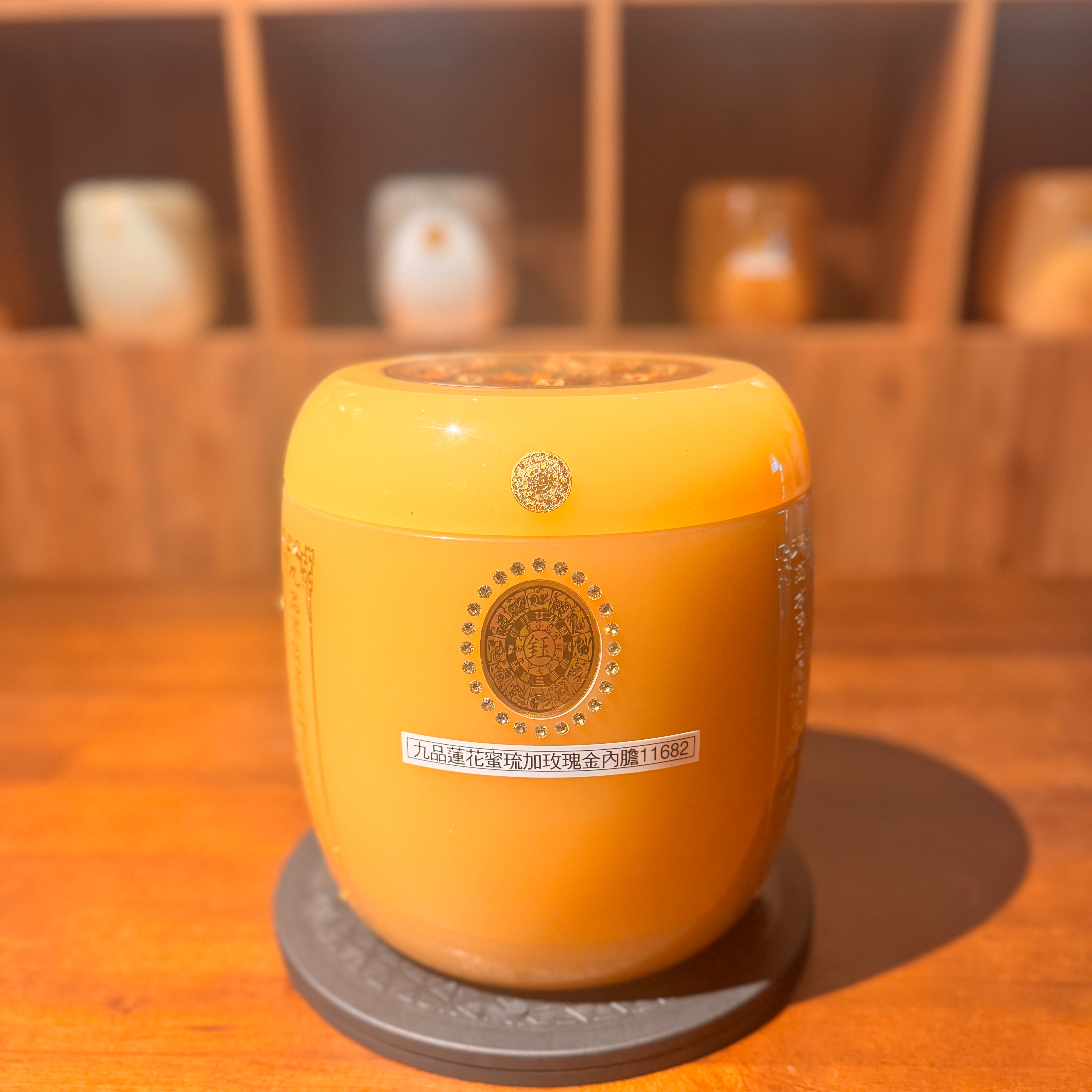 九品蓮花蜜琉加玫瑰金內膽1