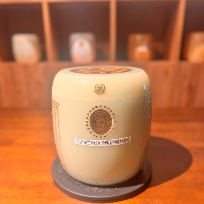 九品蓮花青琉加玫瑰金內膽1