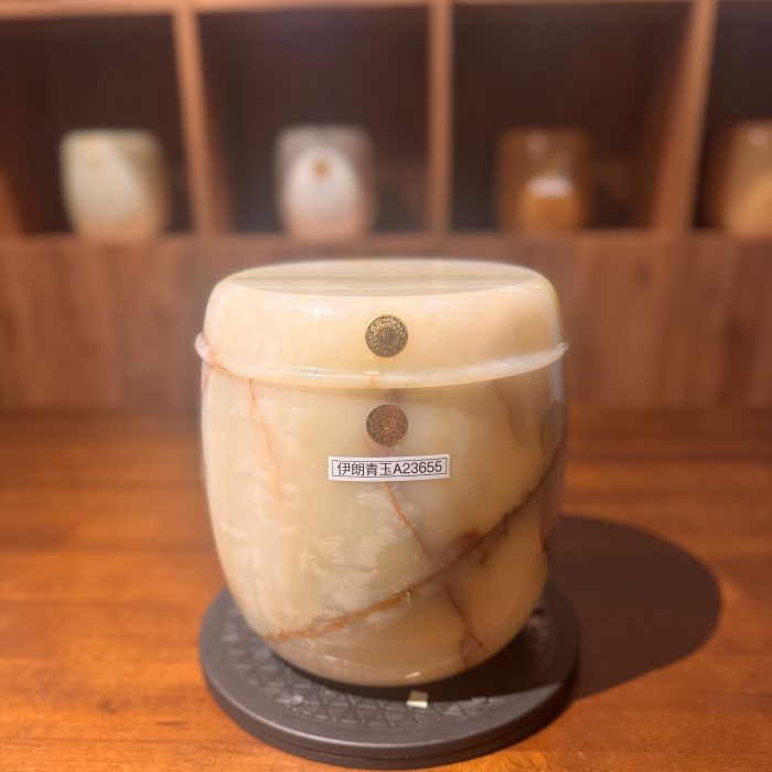 伊朗青玉A1