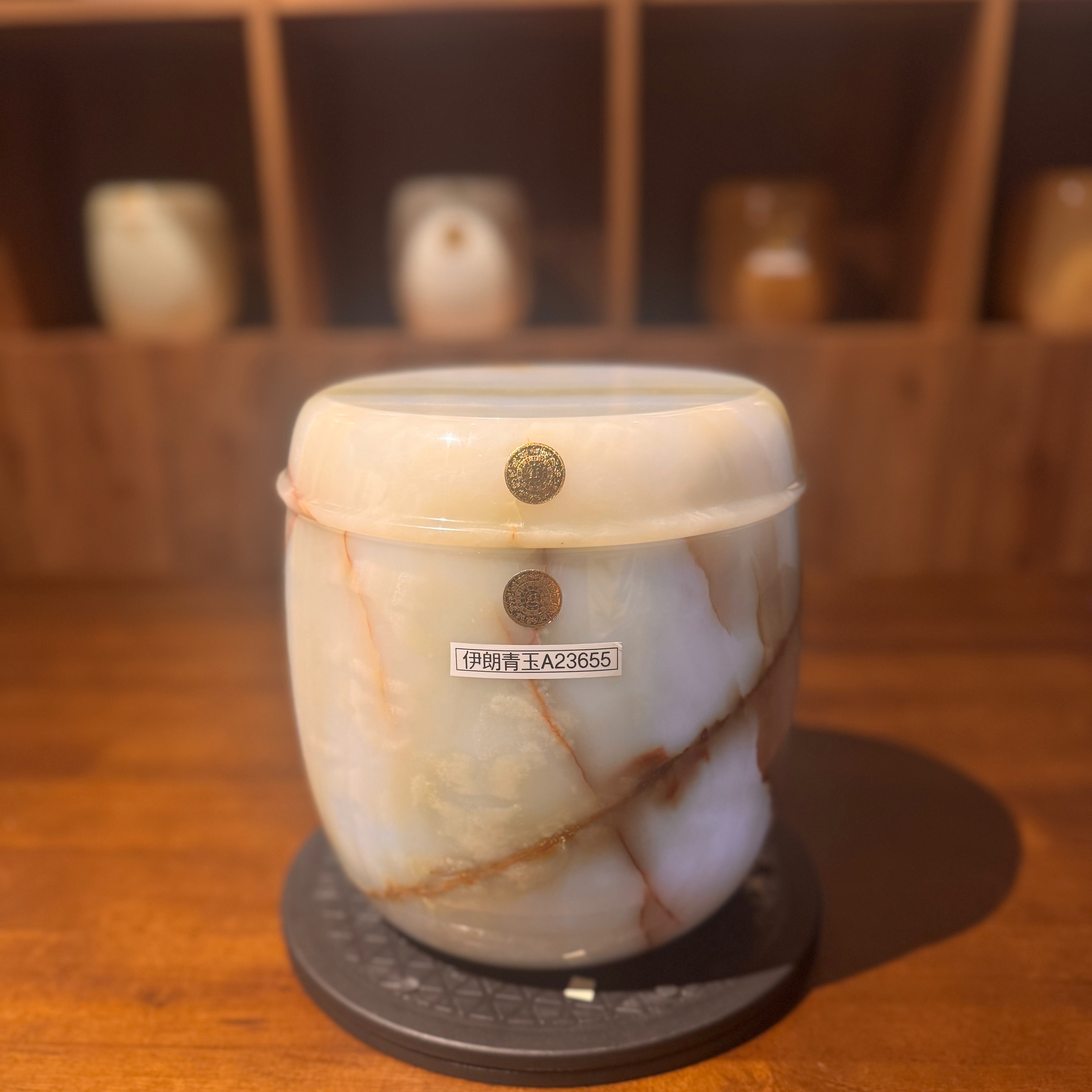 伊朗青玉A3