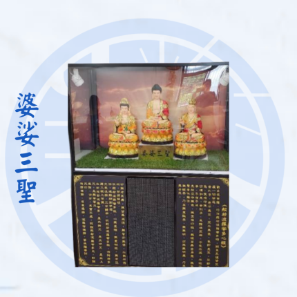 大型禮品