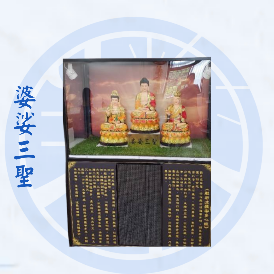 大型禮品
