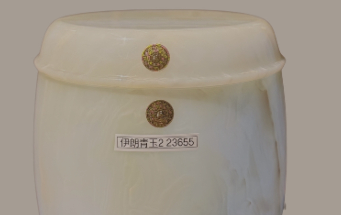 骨灰罈w1110 h700(加遮罩)
