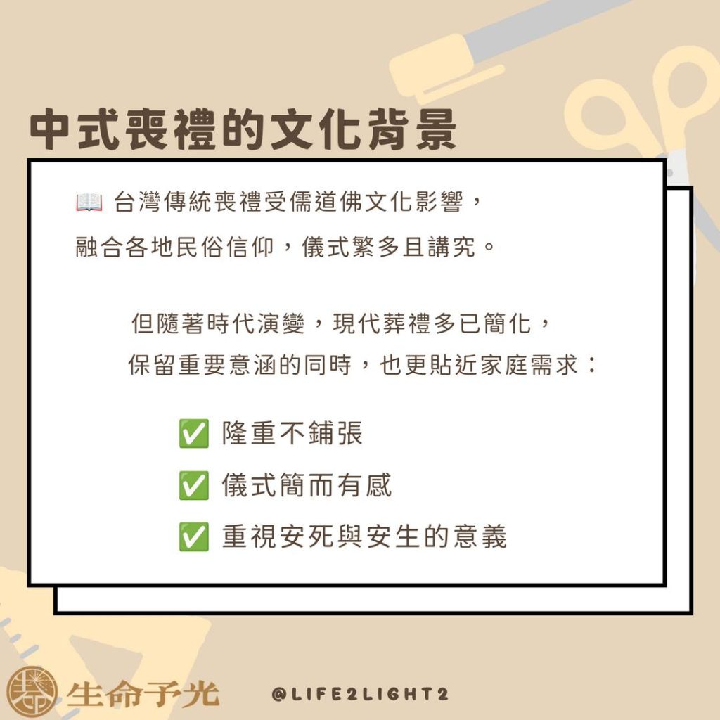 Instagram post from life2light2. This post is in position 1.